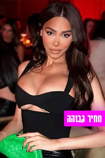 רומי xl - הכי מיוחדת בעיר - תל אביב - קוקסינליות
